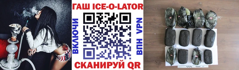 Какие есть наркотики Верхотурье Псилоцибиновые грибы Меф мяу мяу Гашиш
