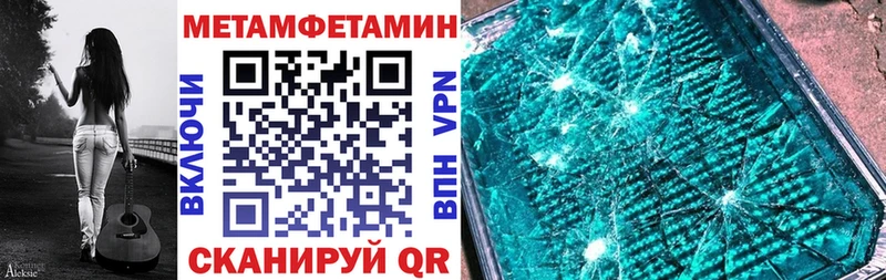 АМФ Розовый Верхотурье