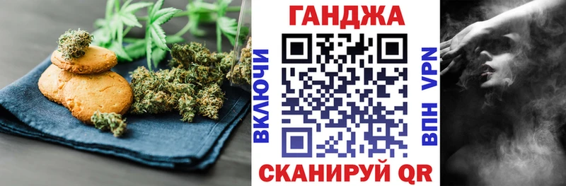 mega   Верхотурье  Еда ТГК конопля 