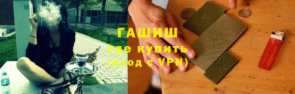 дистиллят марихуана Богданович