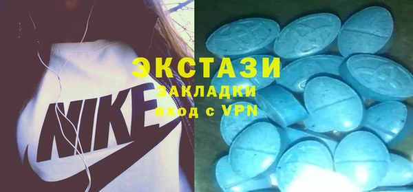 каннабис Бугульма