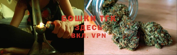 MDMA Богородицк