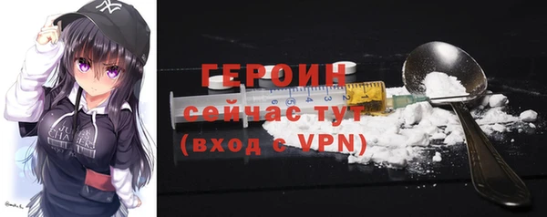 дистиллят марихуана Богданович