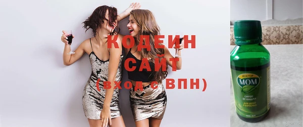 кокс Бородино