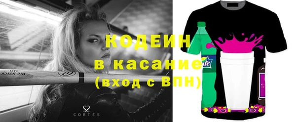 MDMA Богородск