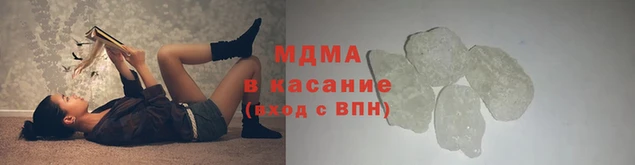 каннабис Бугульма