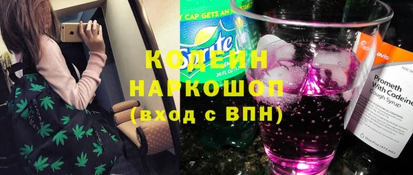 а пвп мука Бронницы