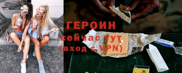 каннабис Бугульма