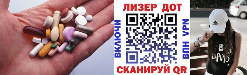 MEGA как войти  Верхотурье  ЛСД экстази кислота 