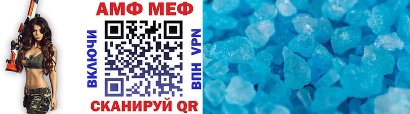гидра рабочий сайт  Верхотурье  Метамфетамин Methamphetamine  купить наркоту 