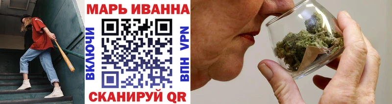 Канабис OG Kush  кракен ссылки  Верхотурье 